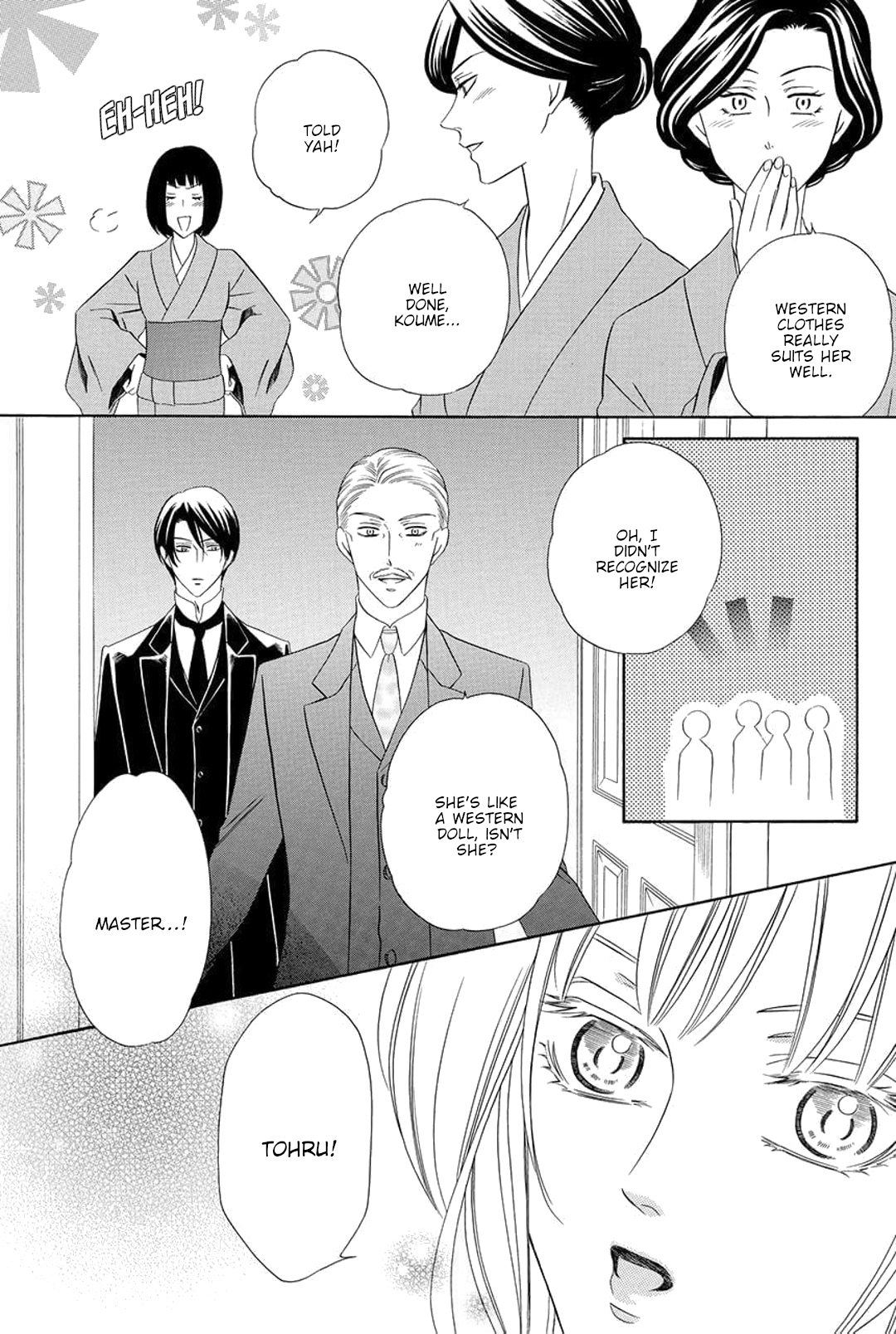 Shitsuji-dono no Ai Neko Vol. 1 Ch. 2 第7页