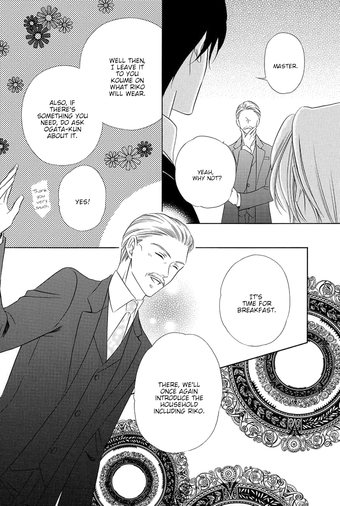 Shitsuji-dono no Ai Neko Vol. 1 Ch. 2 第10页
