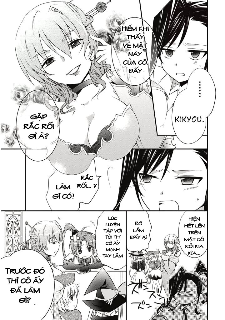 Shin Koihime Musou Comic Anthology 第4页