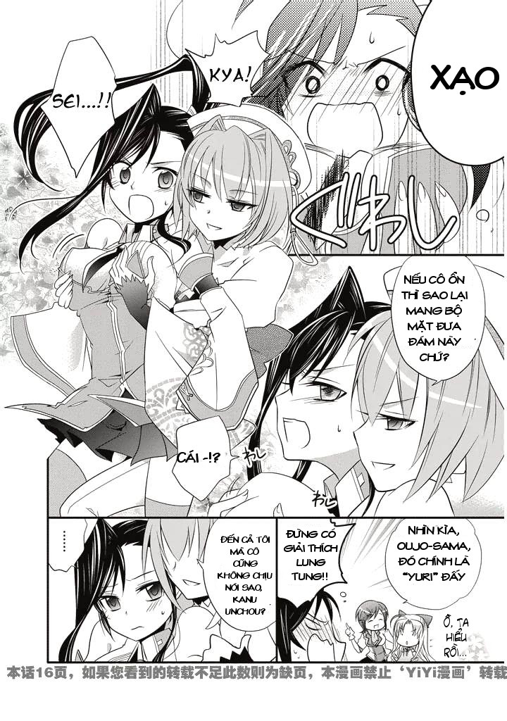 Shin Koihime Musou Comic Anthology 第7页