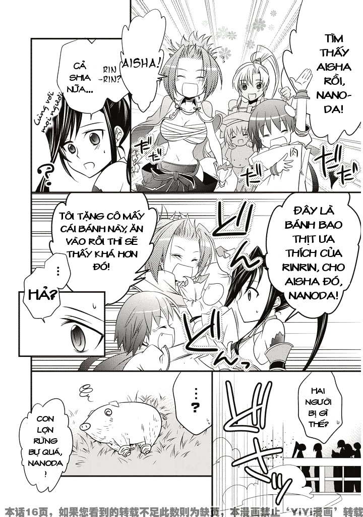 Shin Koihime Musou Comic Anthology Ch. 1 第9页