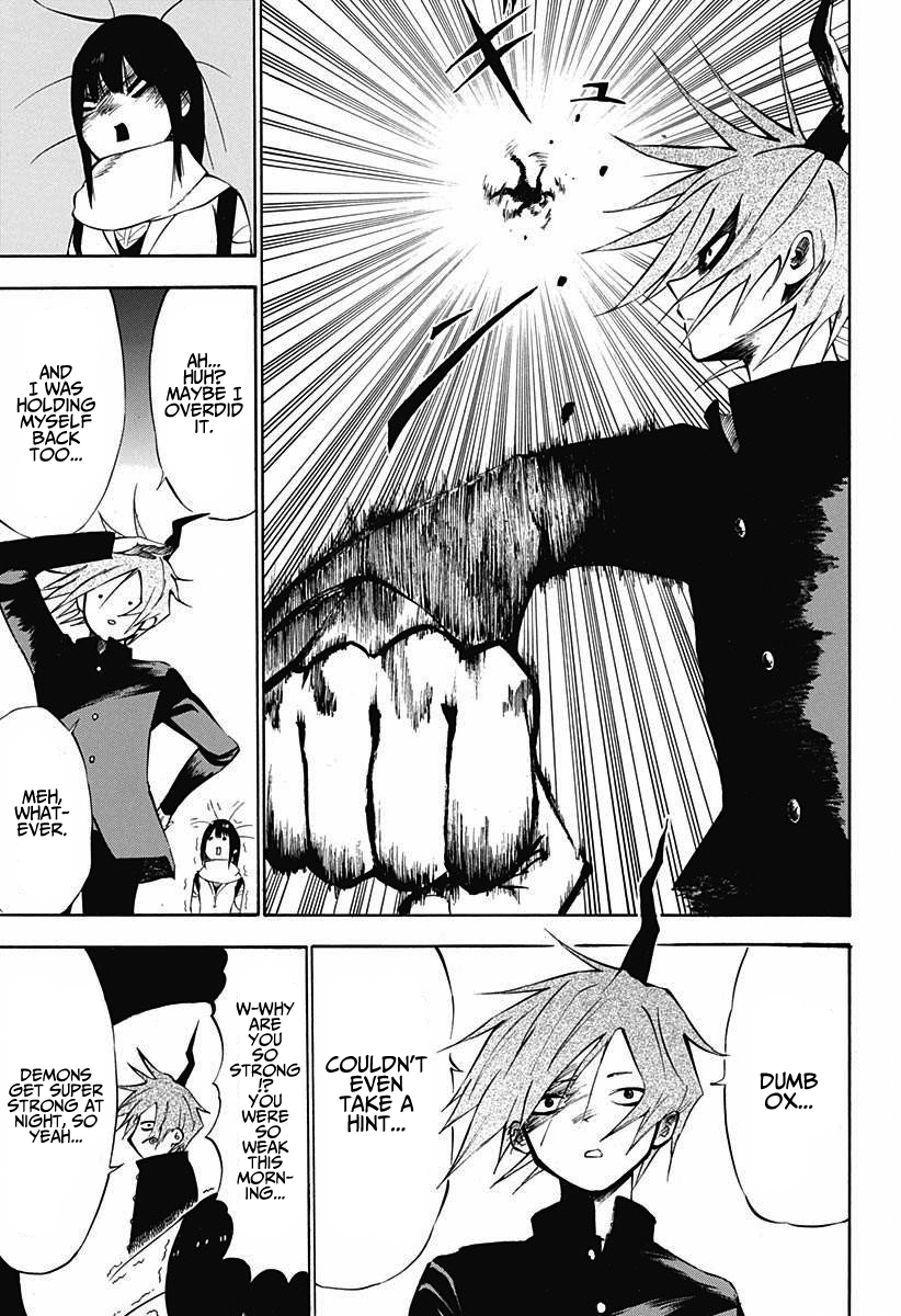 Onigoroki One Shot 第19页