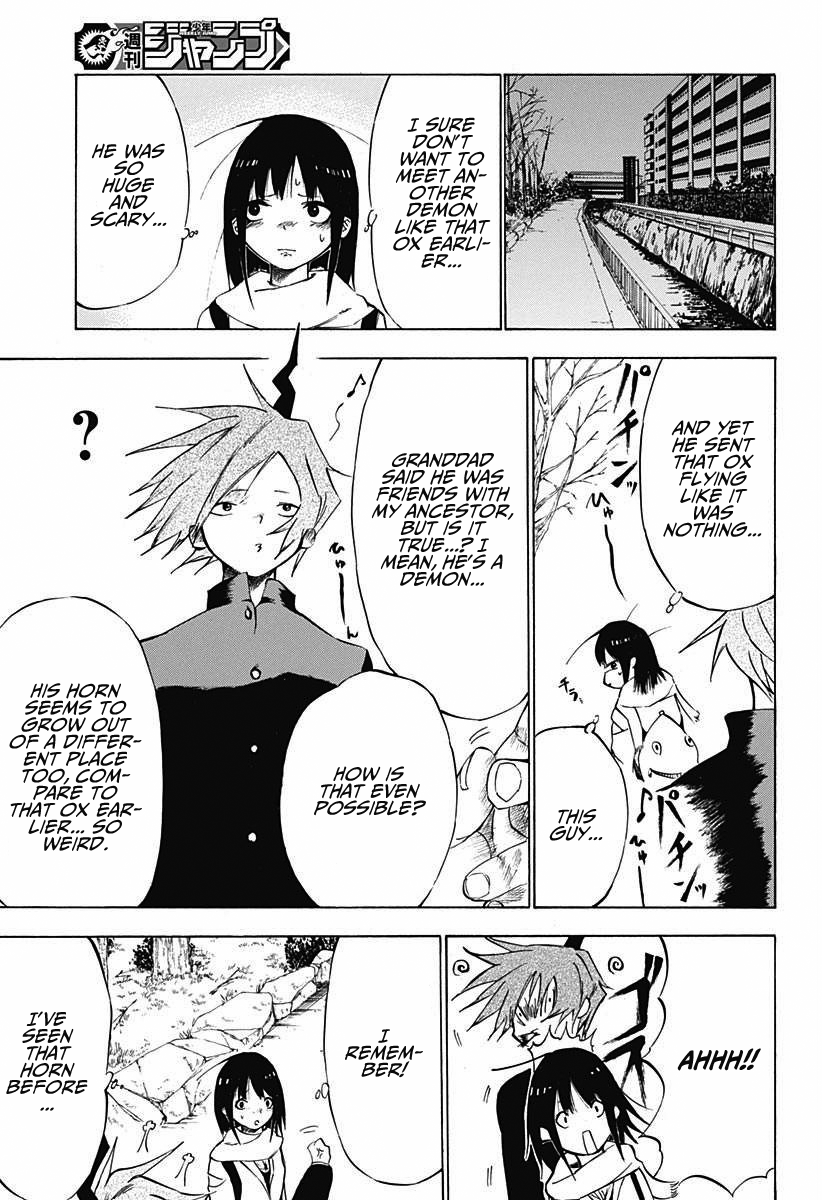Onigoroki One Shot 第25页