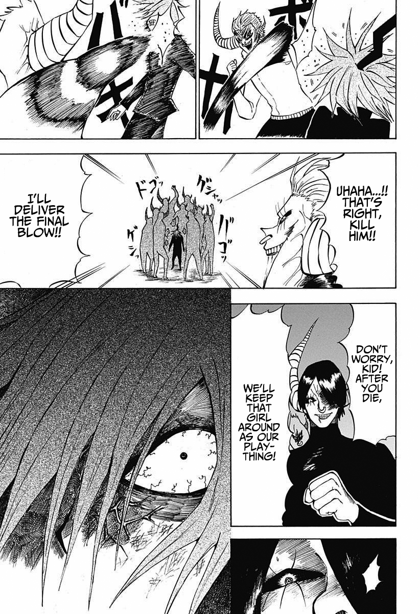 Onigoroki One Shot 第31页