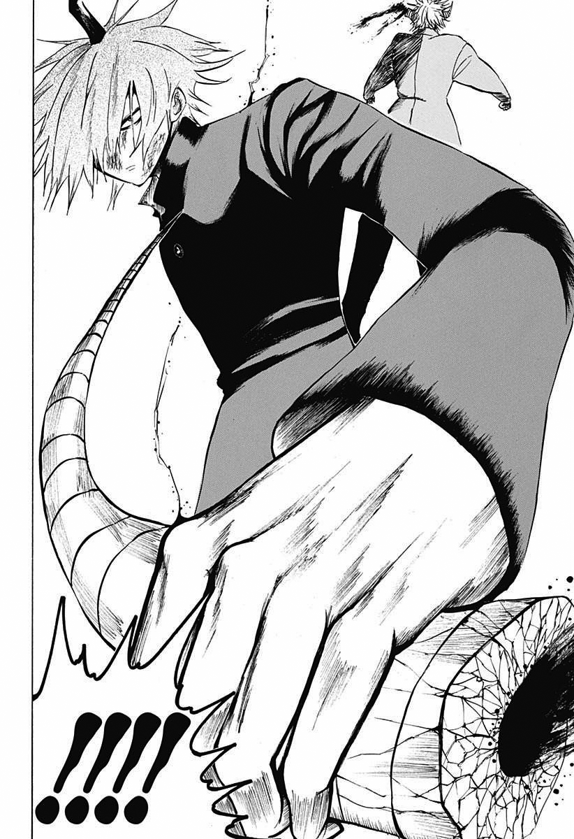 Onigoroki One Shot 第41页