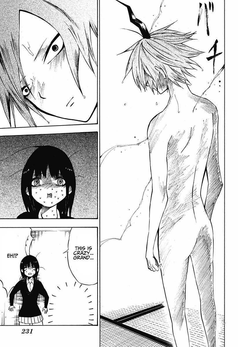 Onigoroki 第7页