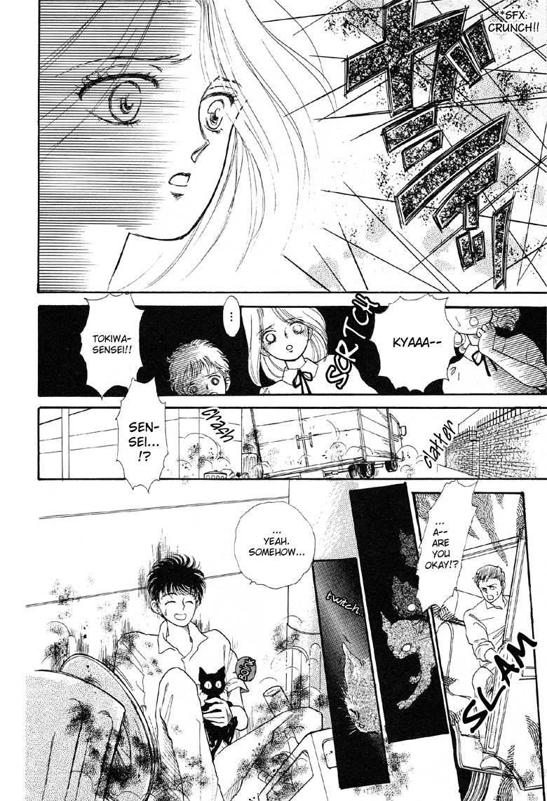 The Psychic Business Corporation The Star's Alibi 第16页