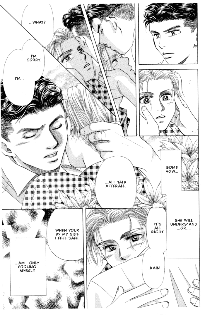 New York, New York Vol. 2 Ch. 4 第13页