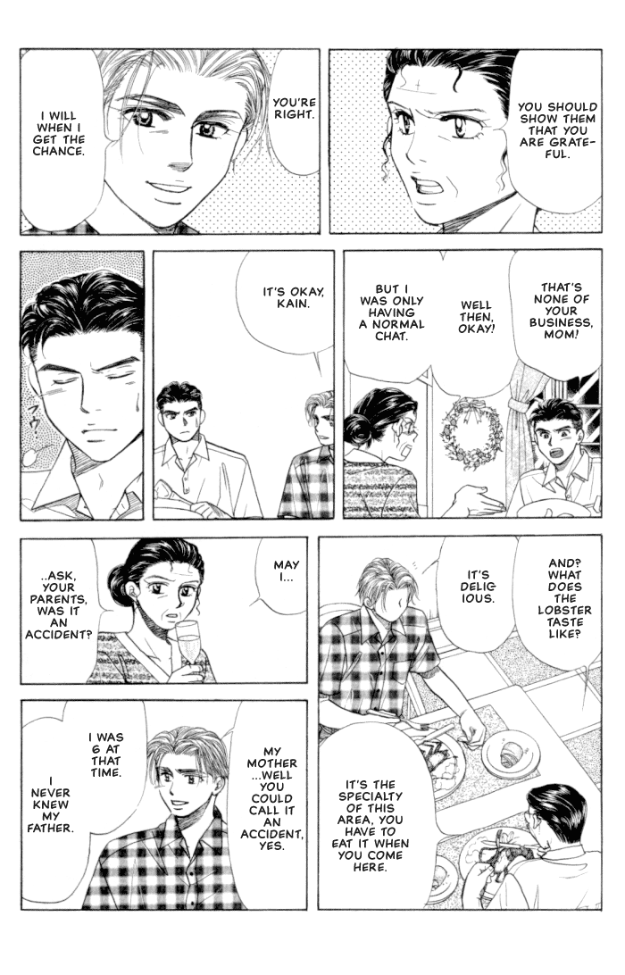 New York, New York Vol. 2 Ch. 4 第15页