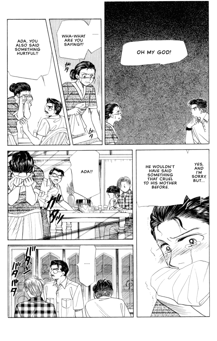 New York, New York Vol. 2 Ch. 4 第17页