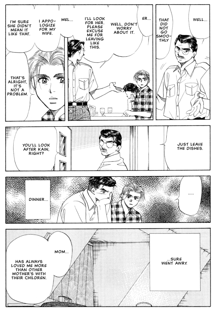 New York, New York Vol. 2 Ch. 4 第18页