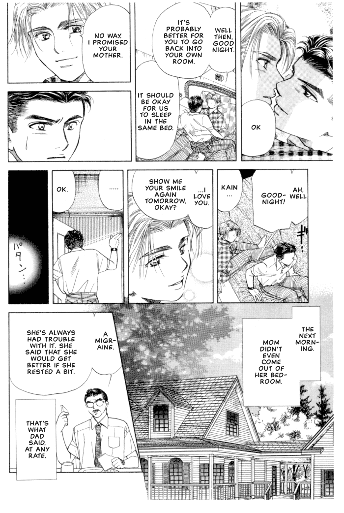 New York, New York Vol. 2 Ch. 4 第20页