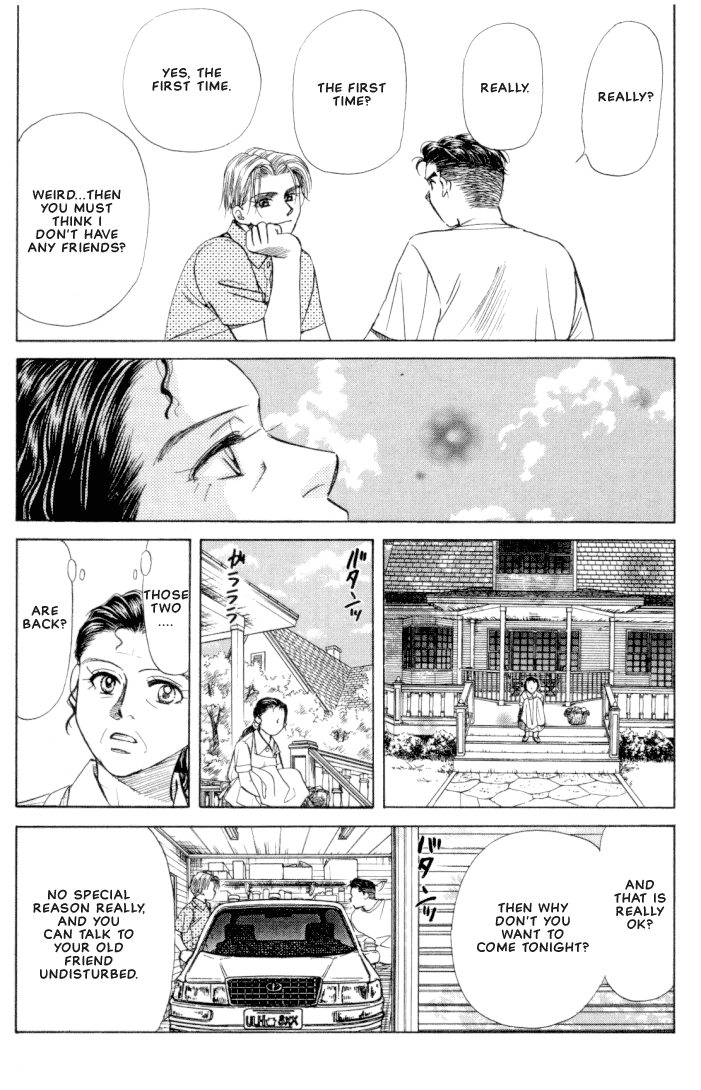 New York, New York Vol. 2 Ch. 4 第24页