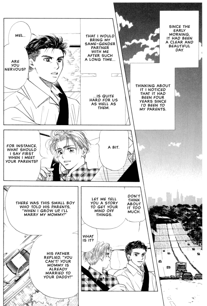 New York, New York Vol. 2 Ch. 4 第4页