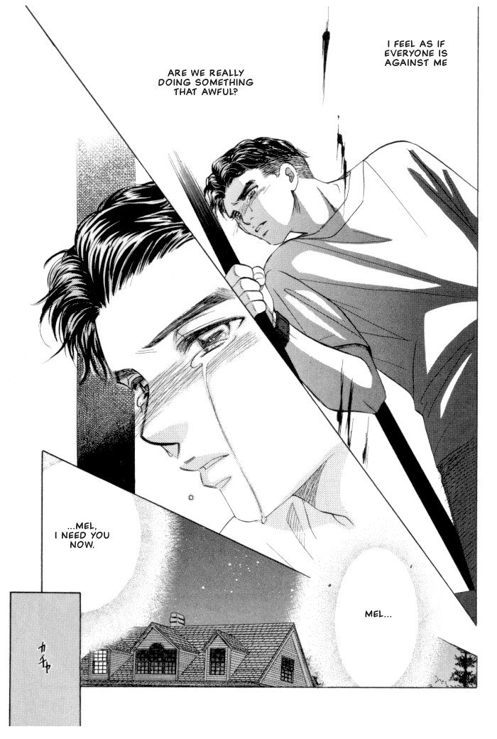 New York, New York Vol. 2 Ch. 4 第39页