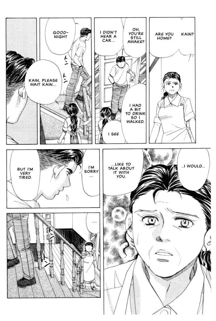 New York, New York Vol. 2 Ch. 4 第40页