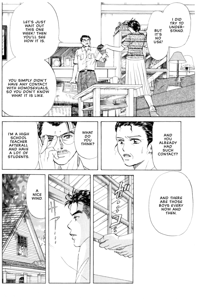New York, New York Vol. 2 Ch. 4 第10页