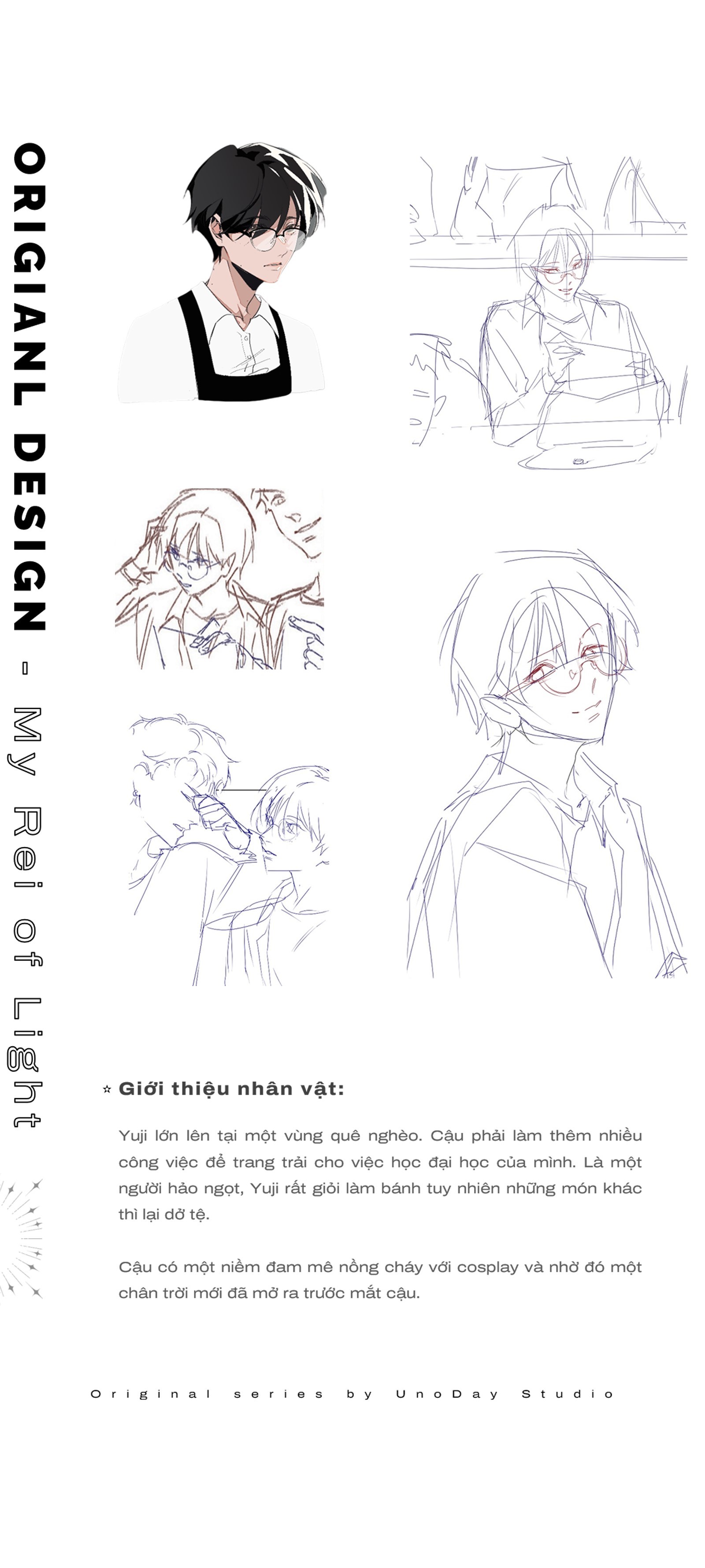 My Rei of Light Character Profile #1 第2页