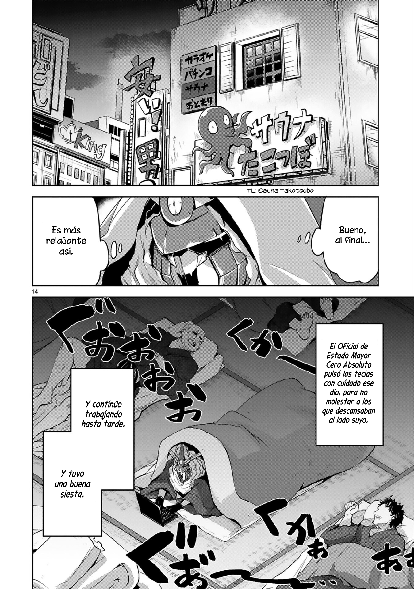 Kaijin Kaihatsubu no Kuroitsu-san Viaje de negocios bajo Cero Absoluto 第15页