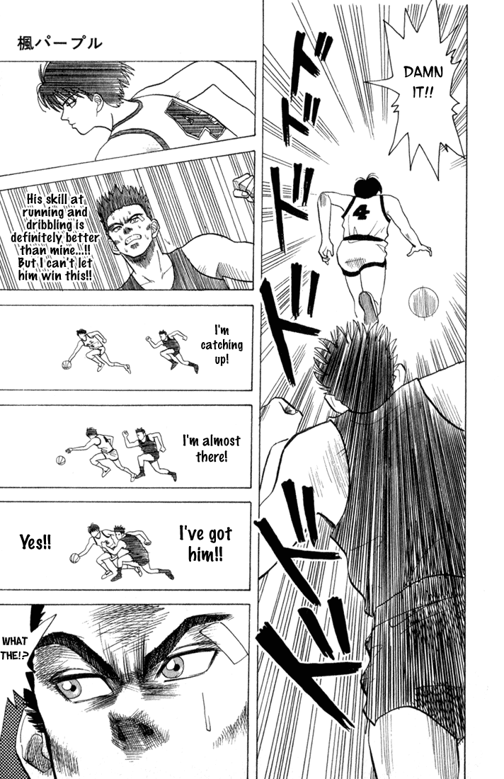 Maple Purple Oneshot 第27页