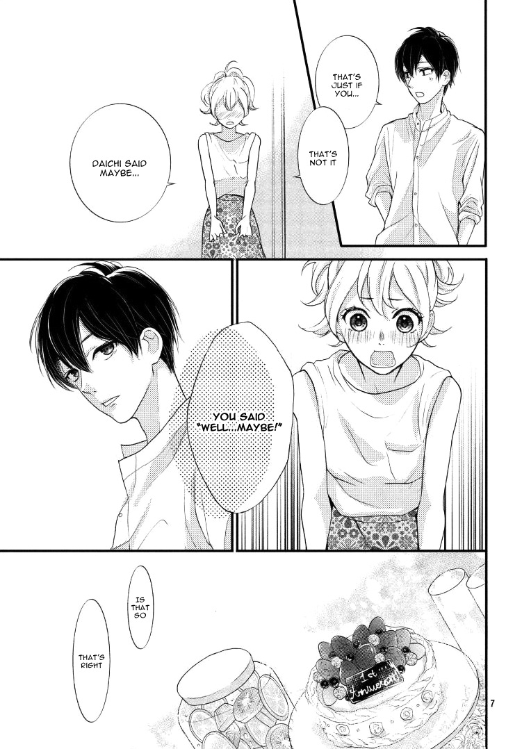 Tabun Couple Oneshot 第12页