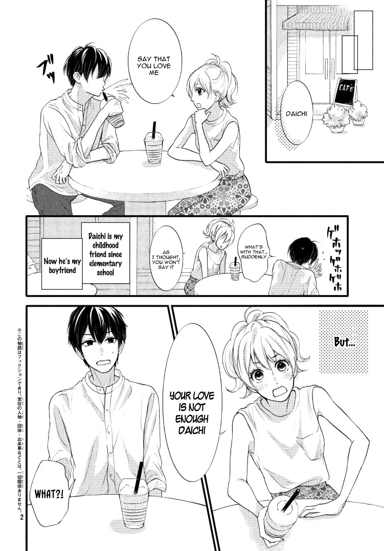 Tabun Couple Oneshot 第7页