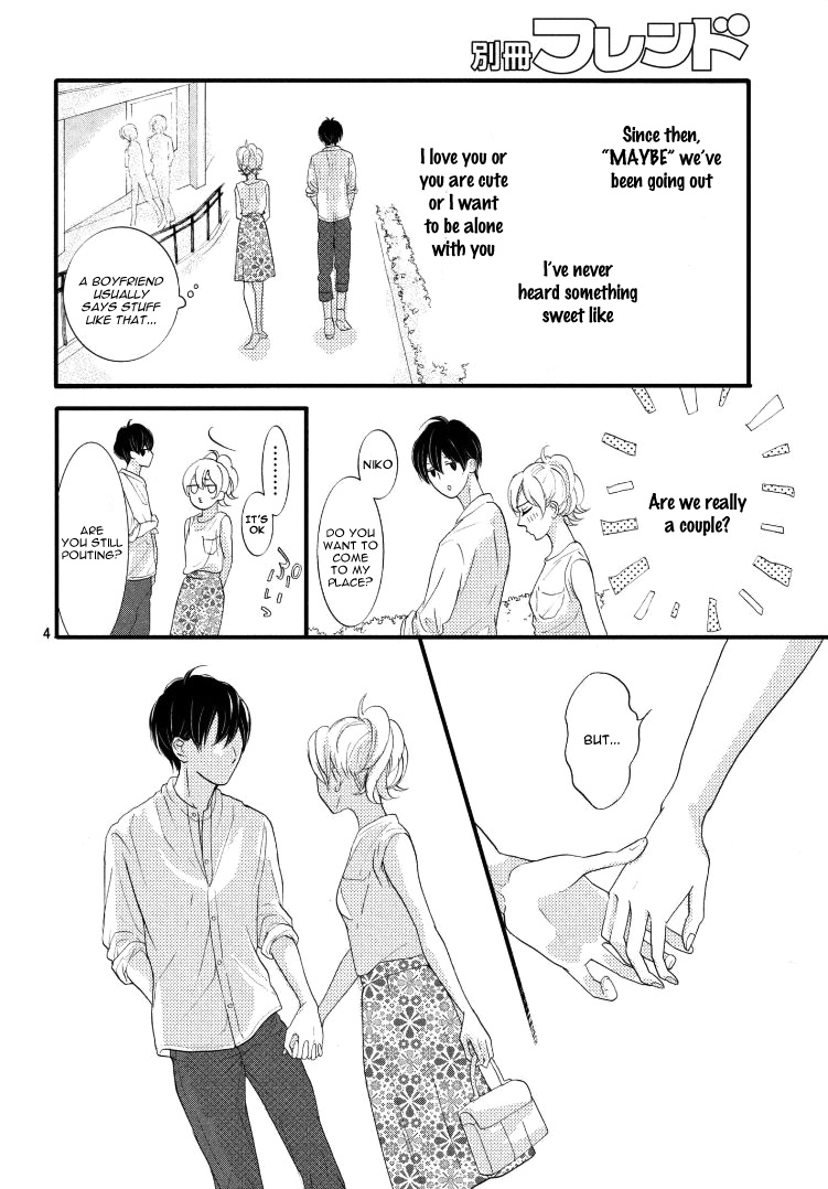 Tabun Couple Oneshot 第9页