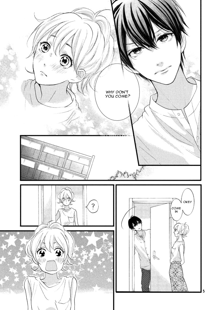 Tabun Couple Oneshot 第10页