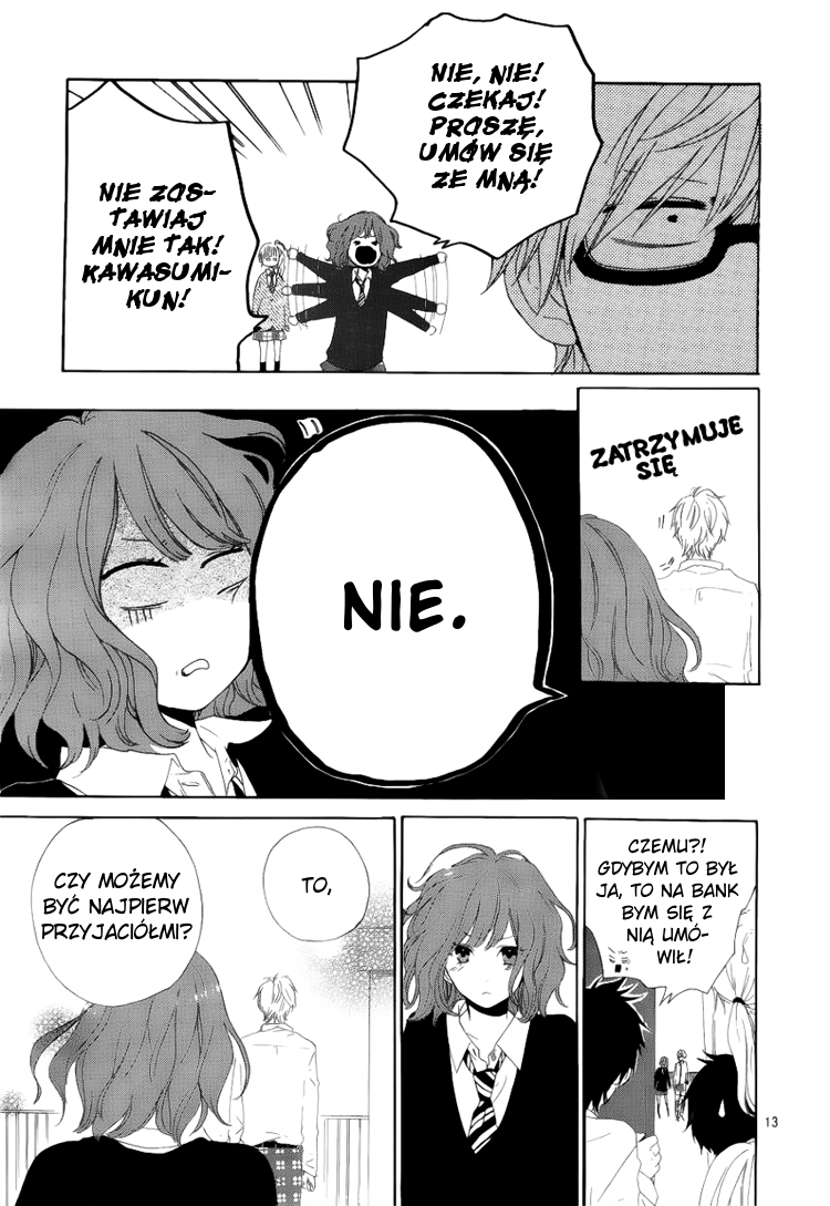 Like a Butterfly Vol. 1 Ch. 2 第15页