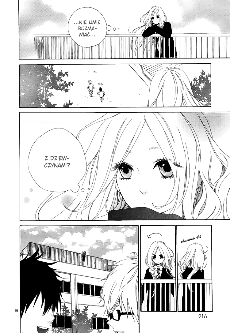 Like a Butterfly Vol. 1 Ch. 2 第18页