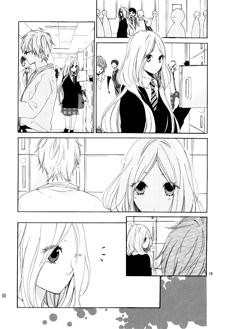 Like a Butterfly Vol. 1 Ch. 2 第21页