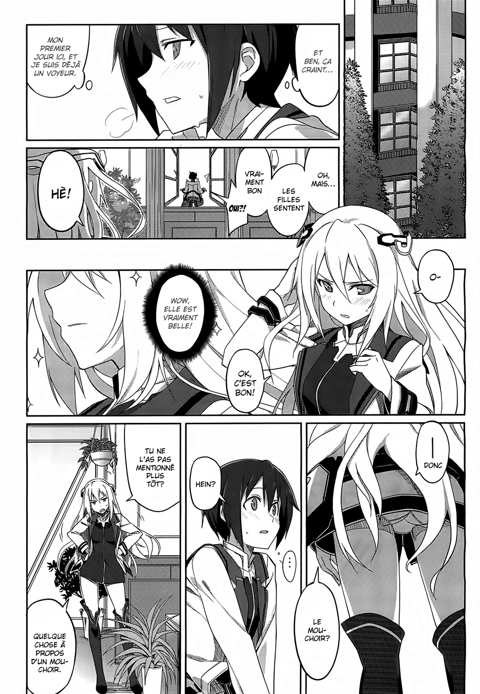Gakusen Toshi Asterisk Vol. 1 Ch. 1 第11页
