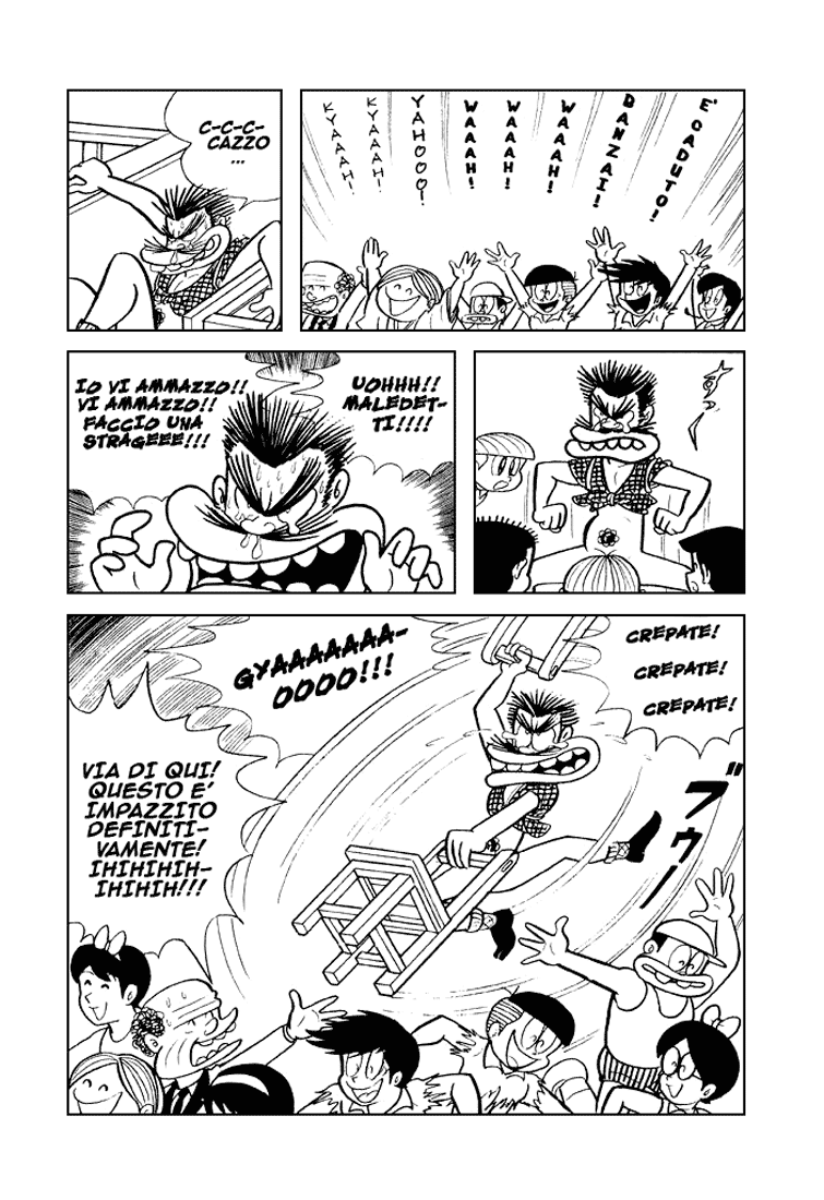 Shameless School Vol. 1 Ch. 2 第11页