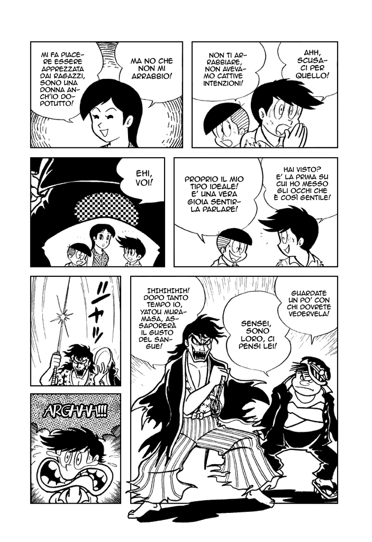 Shameless School Vol. 1 Ch. 2 第13页