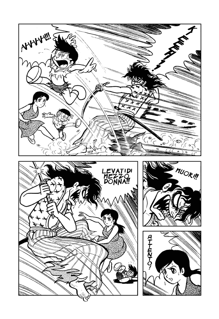 Shameless School Vol. 1 Ch. 2 第14页