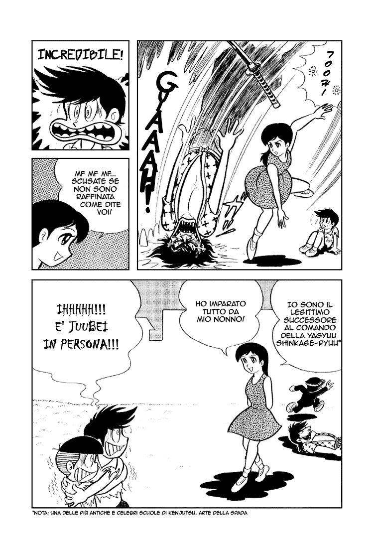 Shameless School Vol. 1 Ch. 2 第15页