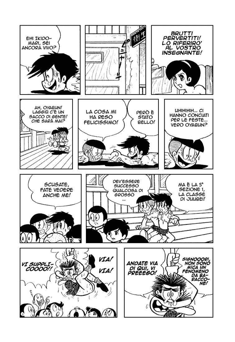 Shameless School Vol. 1 Ch. 2 第9页