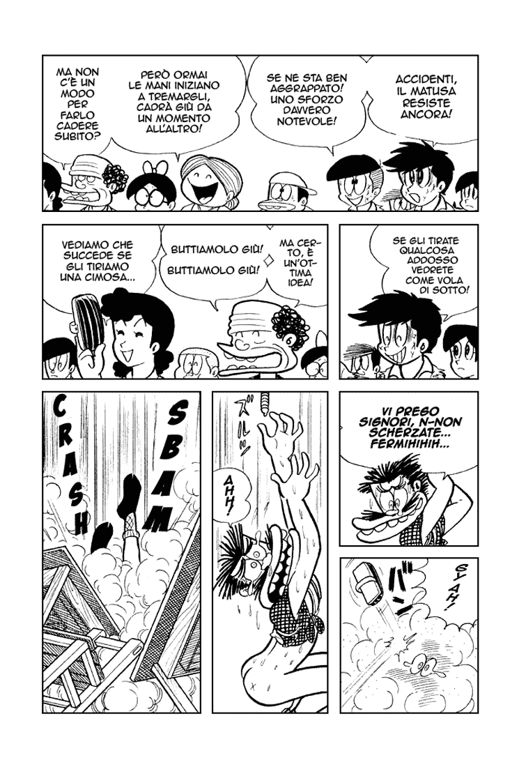 Shameless School Vol. 1 Ch. 2 第10页