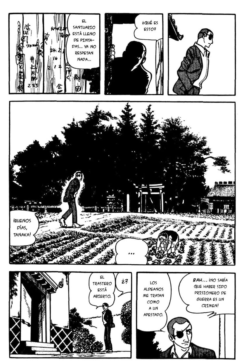 Ayako El santuario familiar 第12页