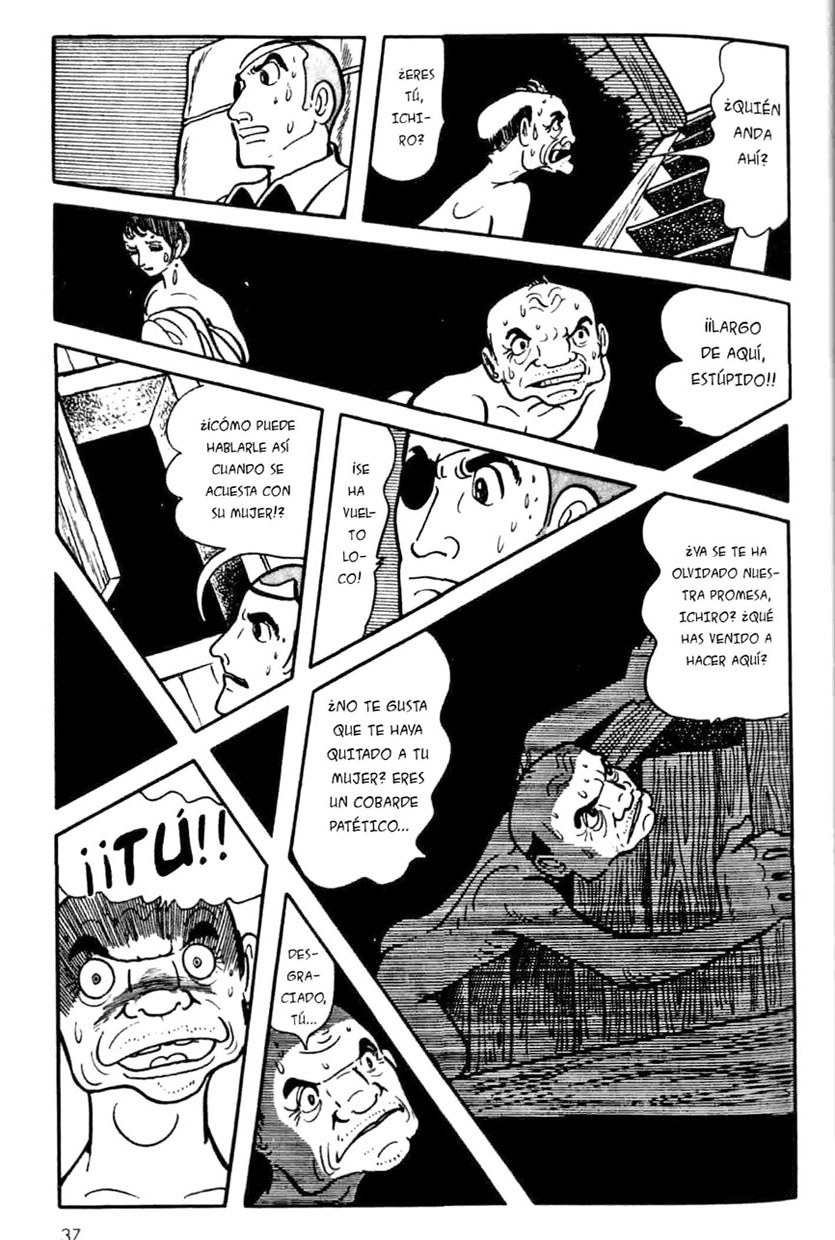 Ayako El santuario familiar 第15页