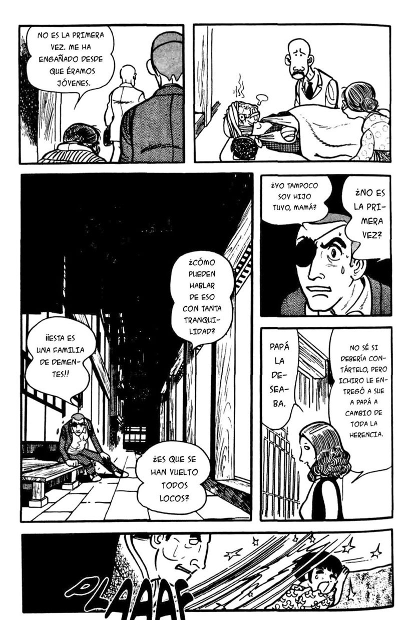 Ayako El santuario familiar 第17页