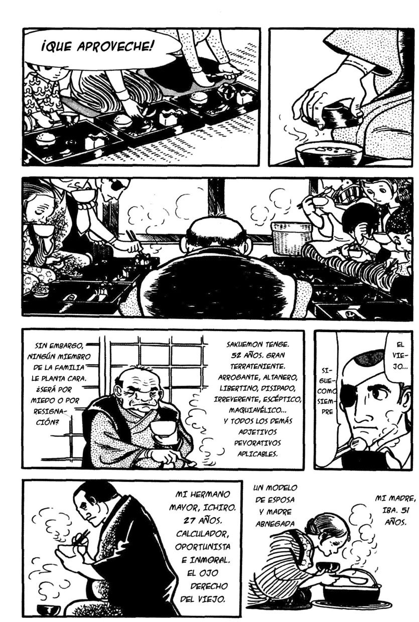 Ayako El santuario familiar 第4页