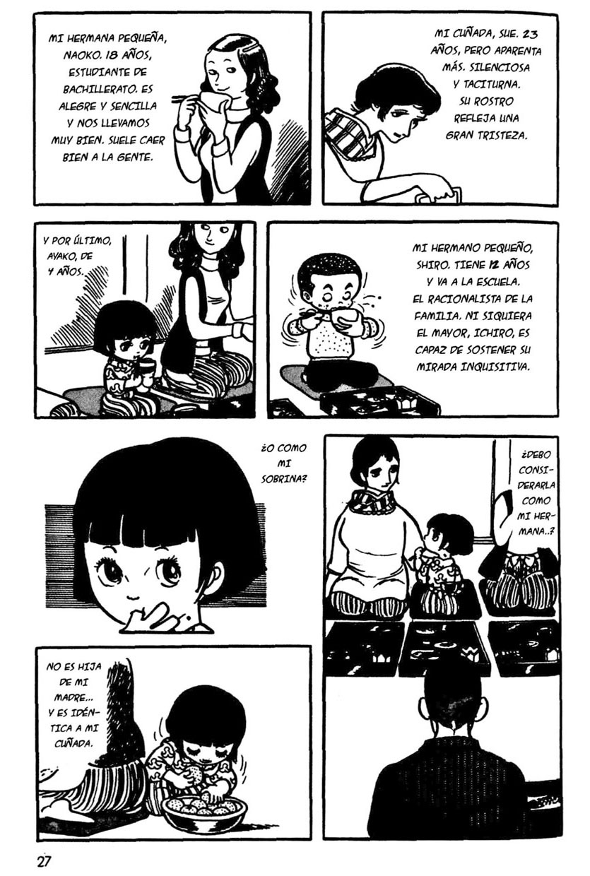 Ayako El santuario familiar 第5页