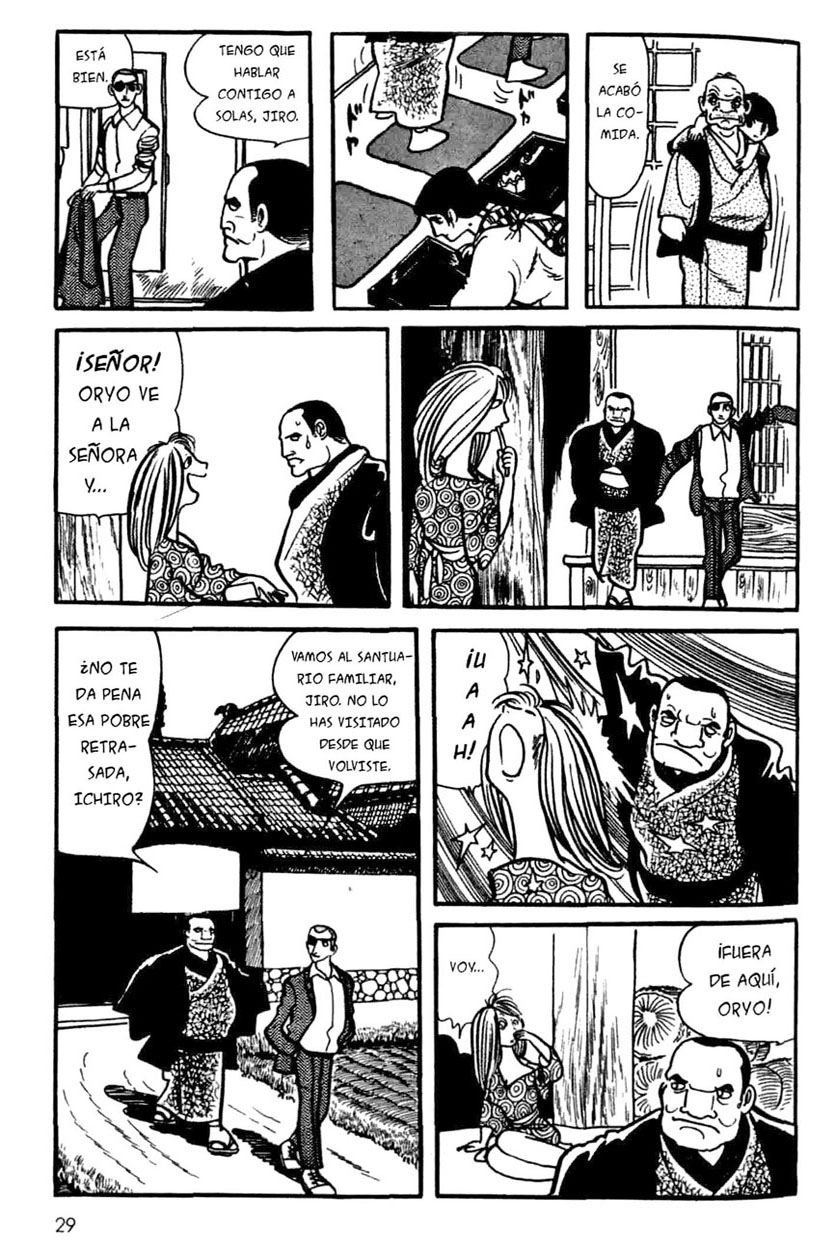 Ayako El santuario familiar 第7页