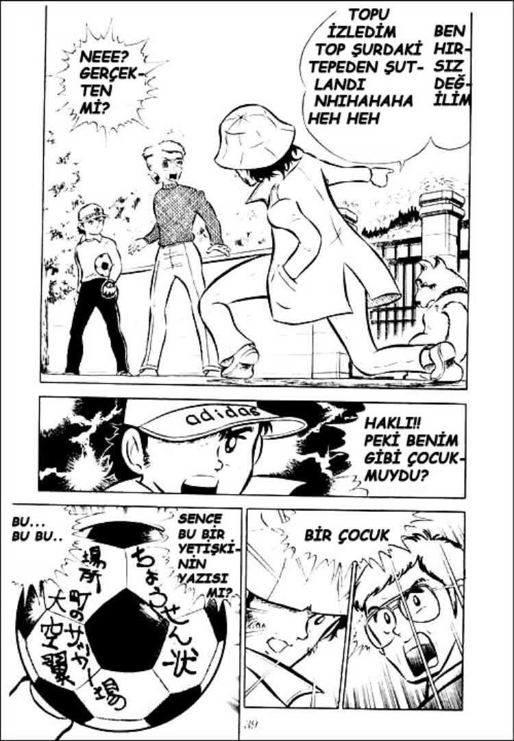 Captain Tsubasa Kendi Kanatlarınla Uç 第32页