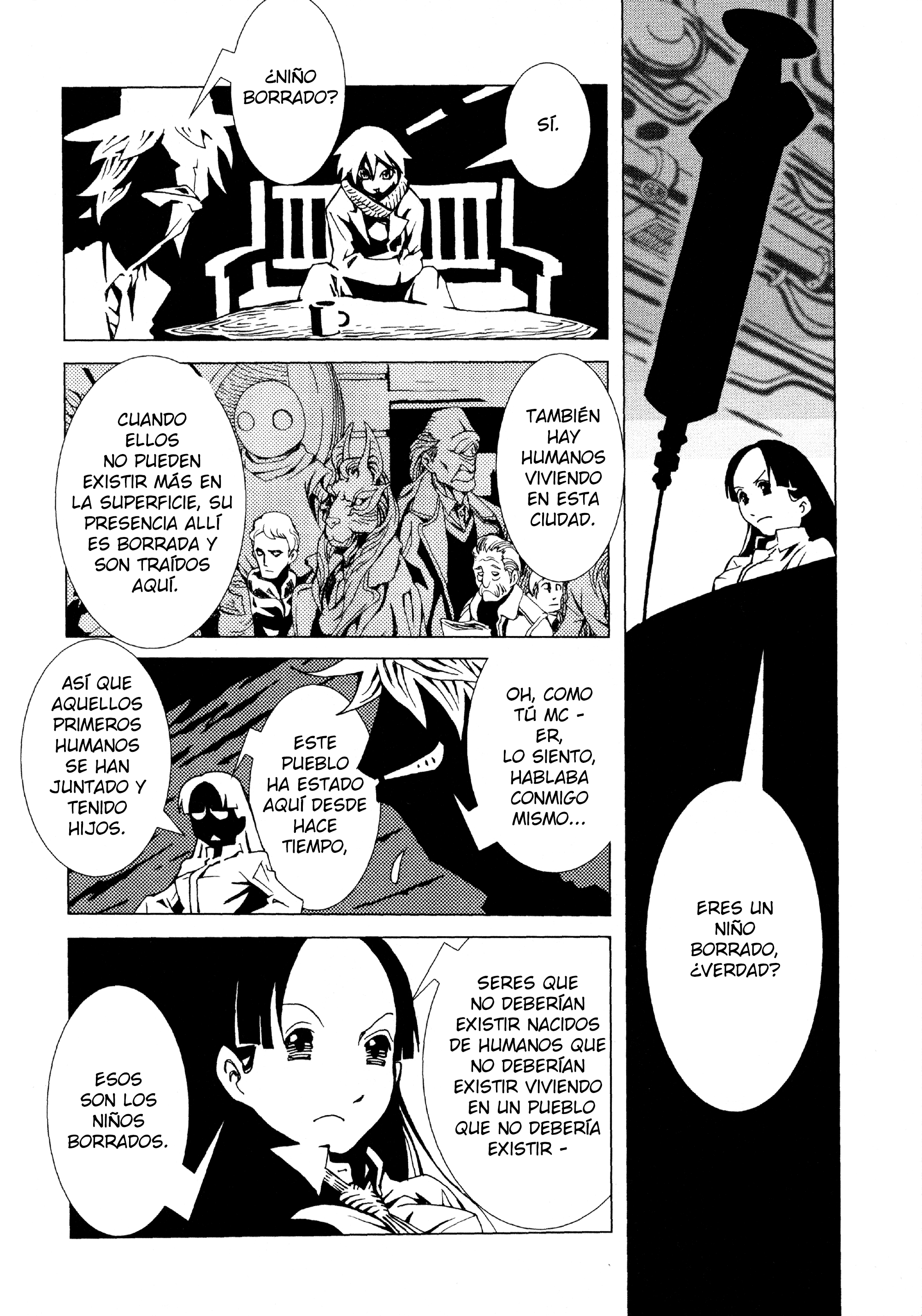 Area 51 ¡¡Adiós, Señor Vampiro!! 第11页