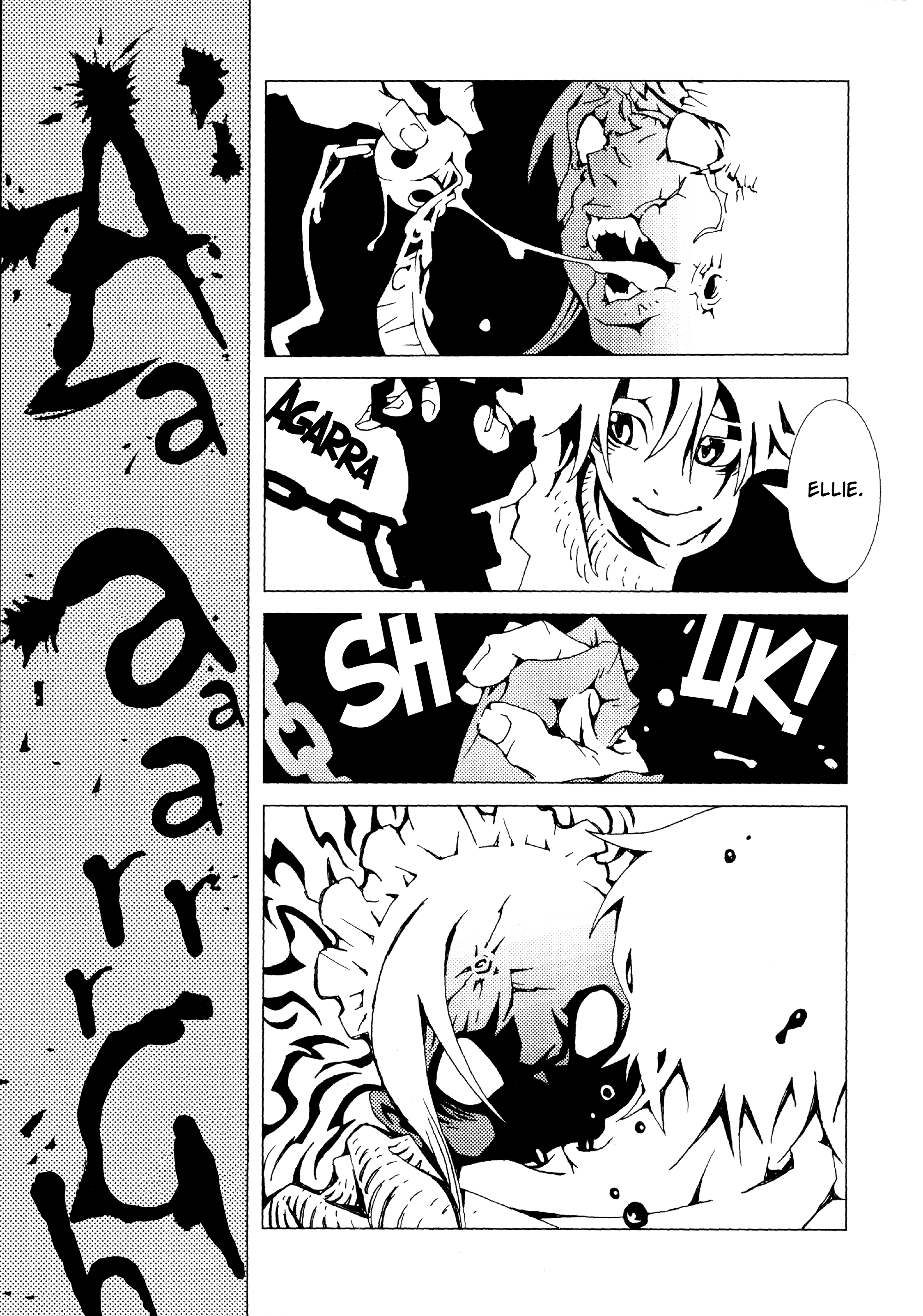 Area 51 ¡¡Adiós, Señor Vampiro!! 第30页