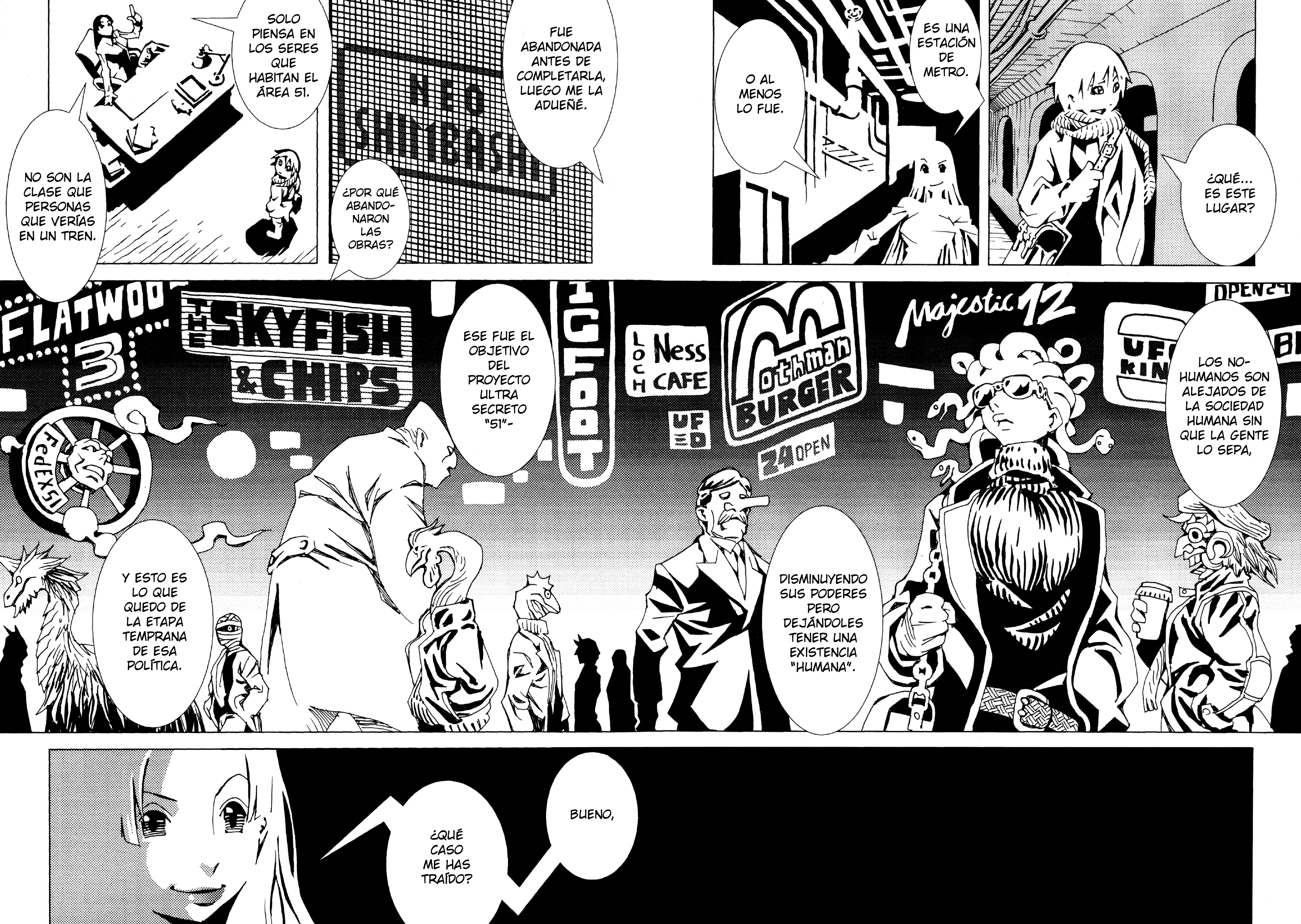 Area 51 ¡¡Adiós, Señor Vampiro!! 第4页