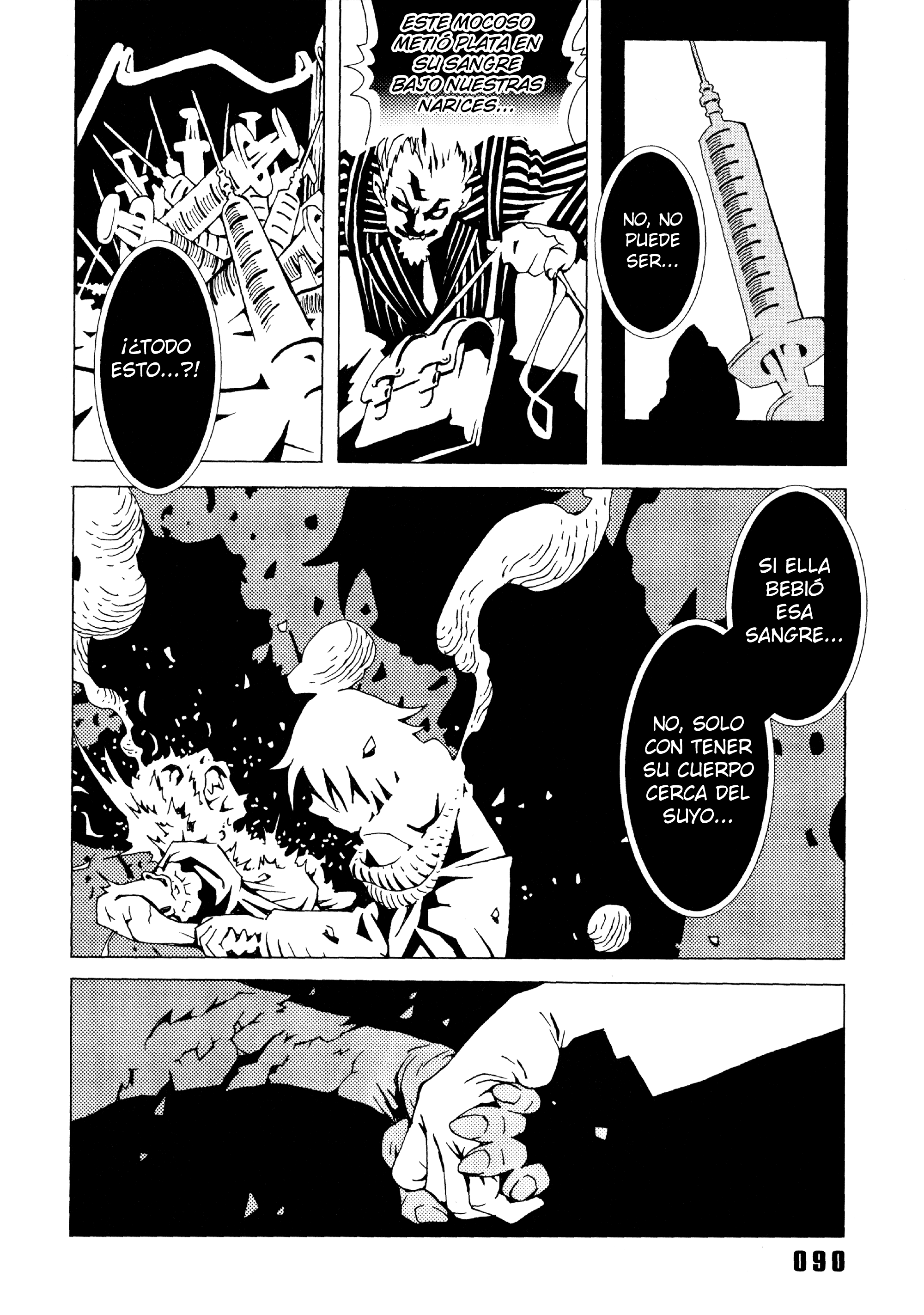 Area 51 ¡¡Adiós, Señor Vampiro!! 第33页