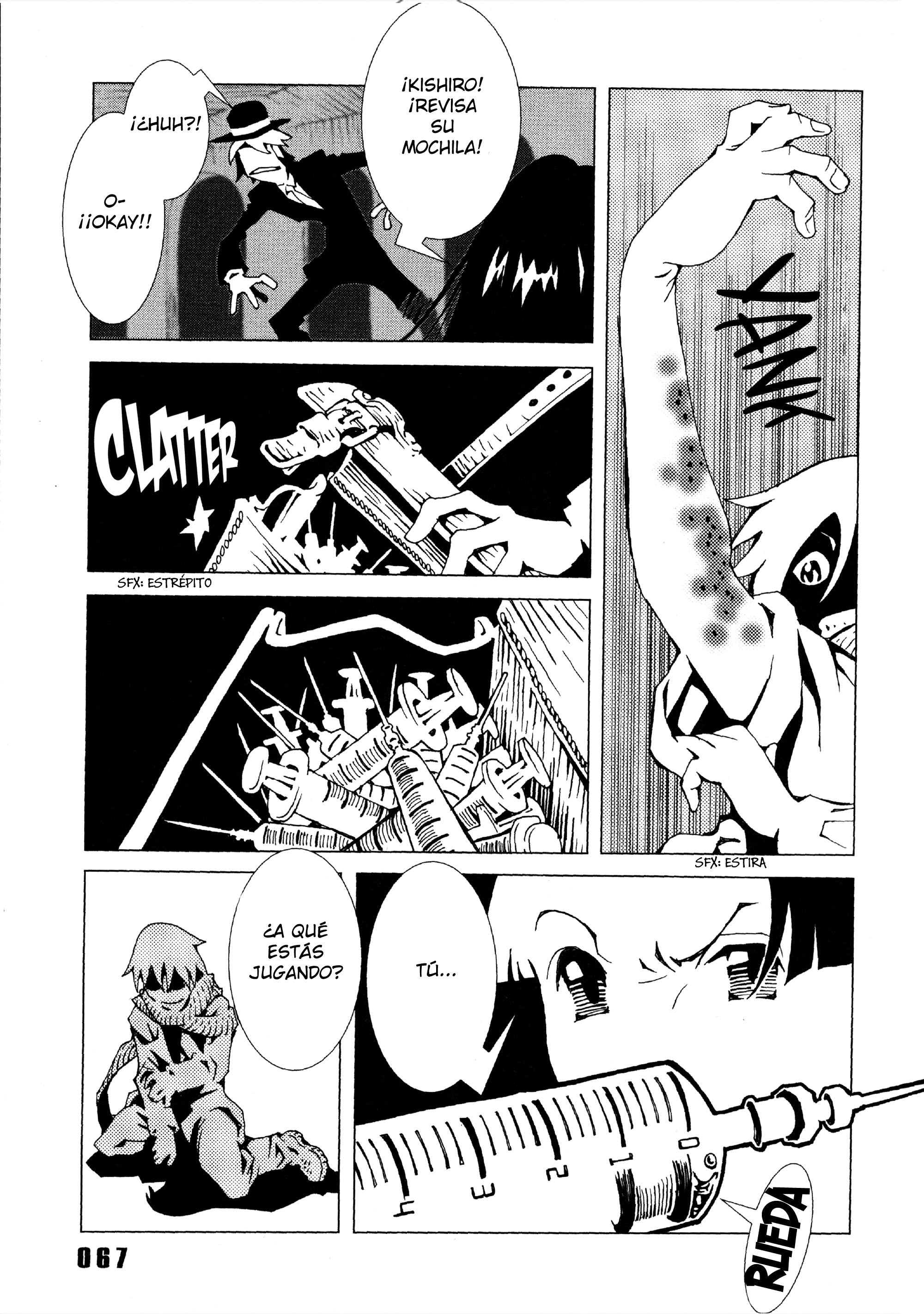 Area 51 ¡¡Adiós, Señor Vampiro!! 第10页